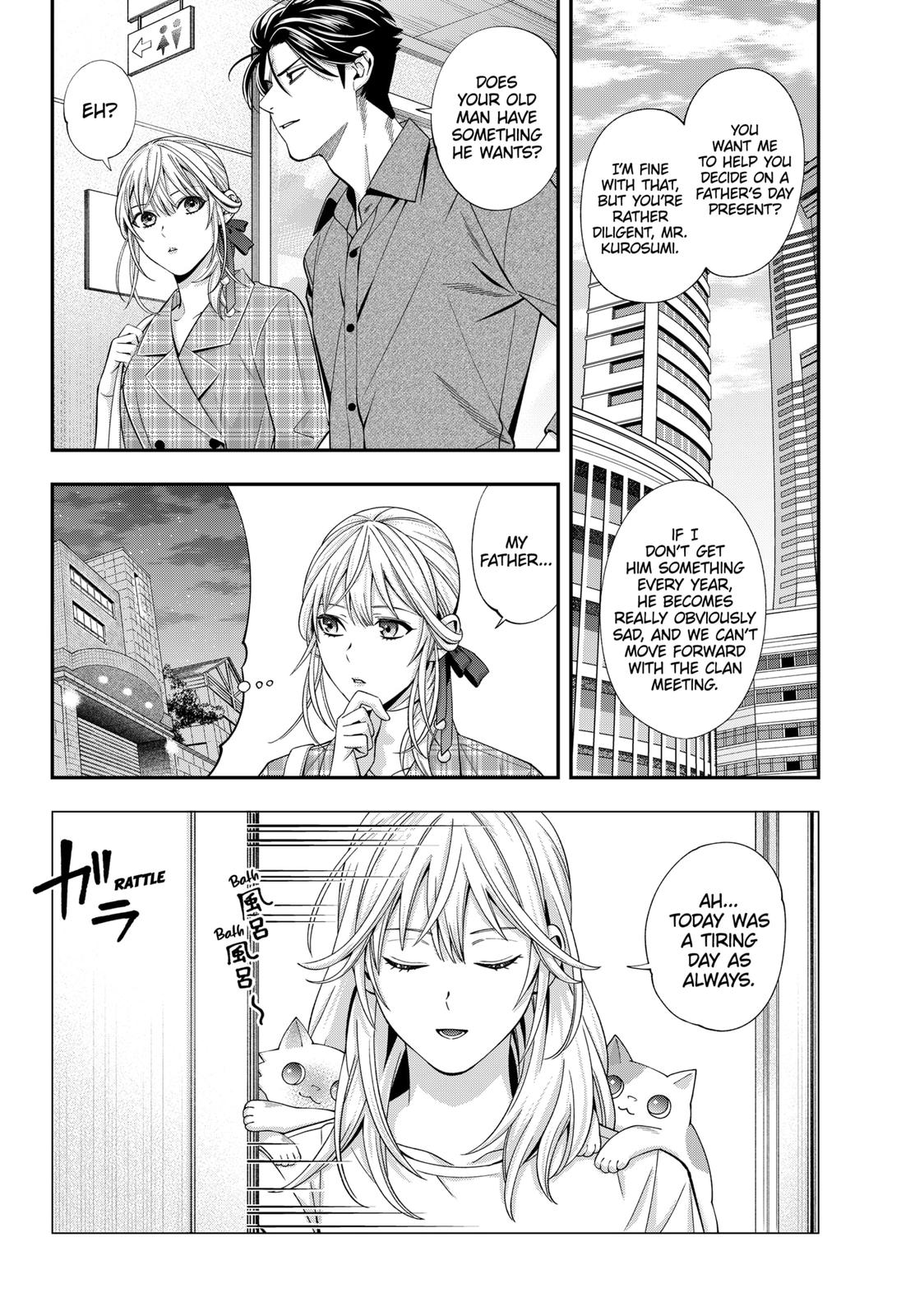 Dentist-San, Your Boobs Are Touching Me! Chapter 31 page 1 - Chapter 31