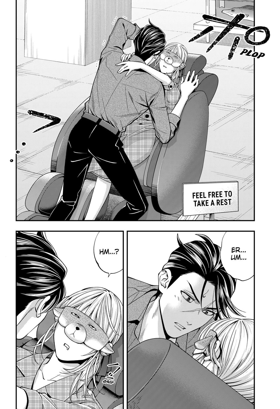 Dentist-San, Your Boobs Are Touching Me! Chapter 31 page 12 - Chapter 31
