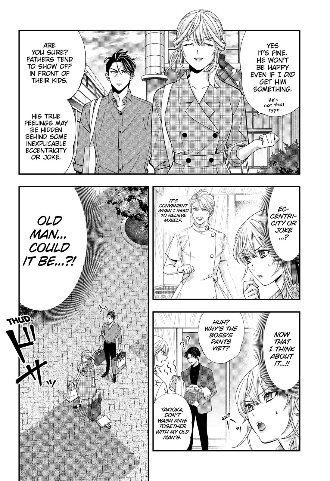 Dentist-San, Your Boobs Are Touching Me! Chapter 31 page 19 - Chapter 31