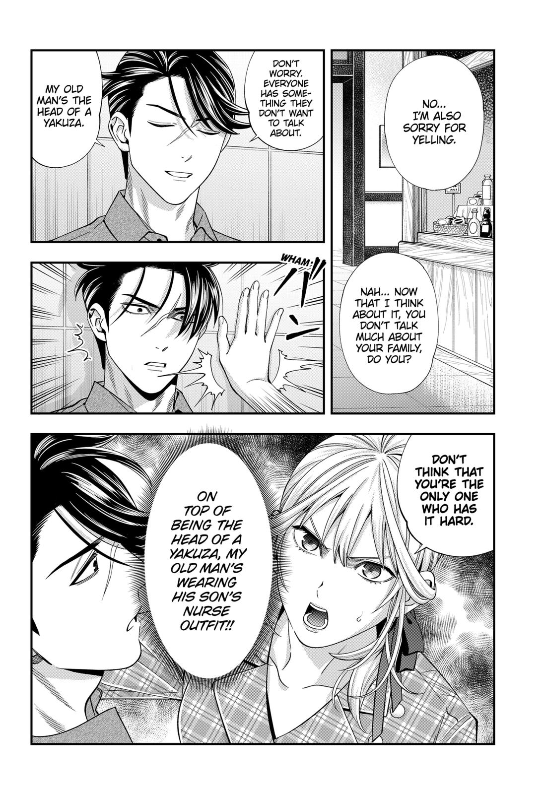 Dentist-San, Your Boobs Are Touching Me! Chapter 31 page 4 - Chapter 31