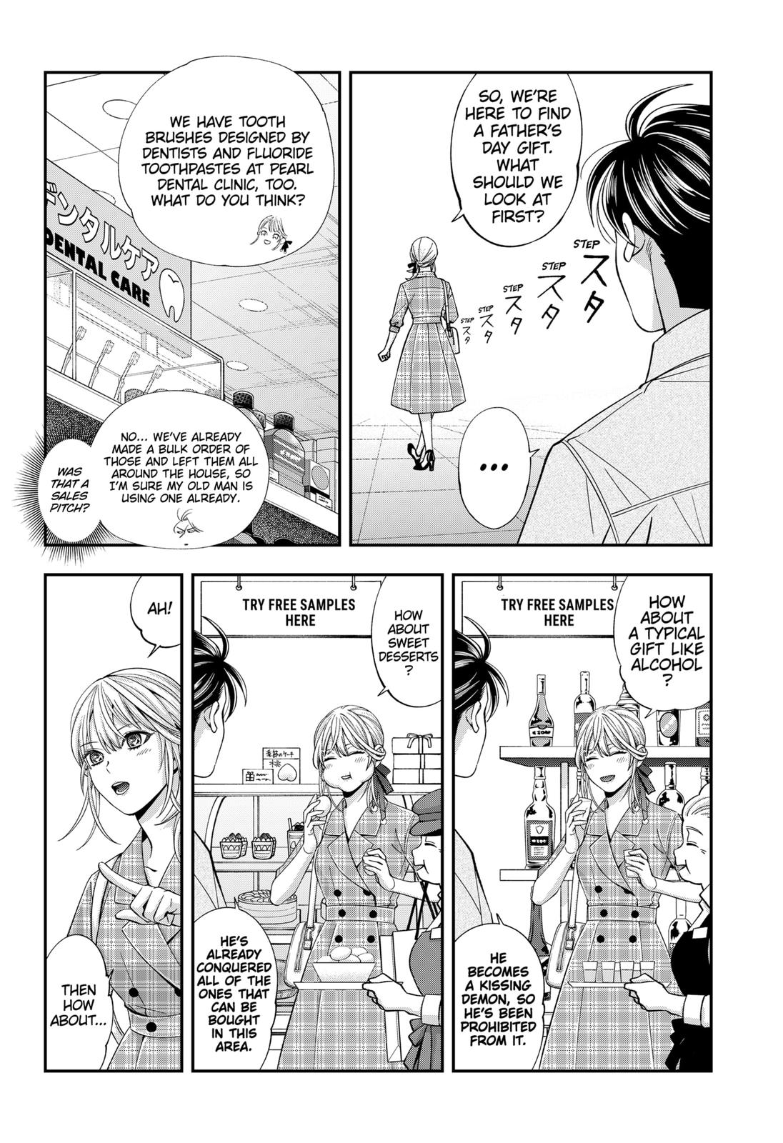 Dentist-San, Your Boobs Are Touching Me! Chapter 31 page 7 - Chapter 31
