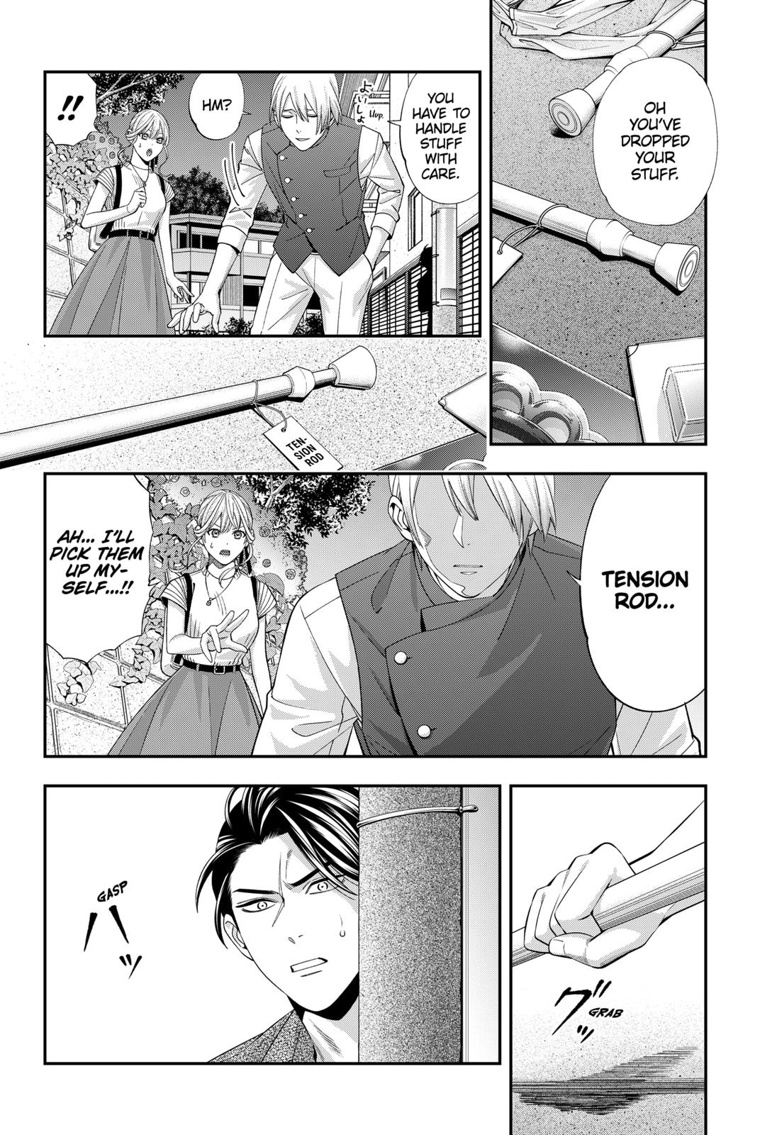 Dentist-San, Your Boobs Are Touching Me! Chapter 32 page 15 - Chapter 32