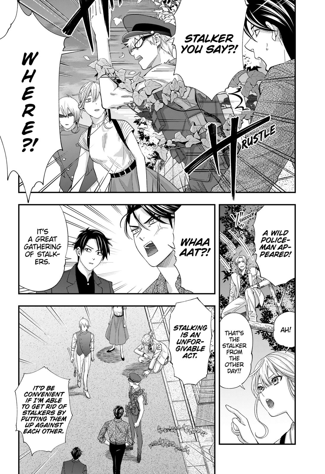 Dentist-San, Your Boobs Are Touching Me! Chapter 32 page 17 - Chapter 32