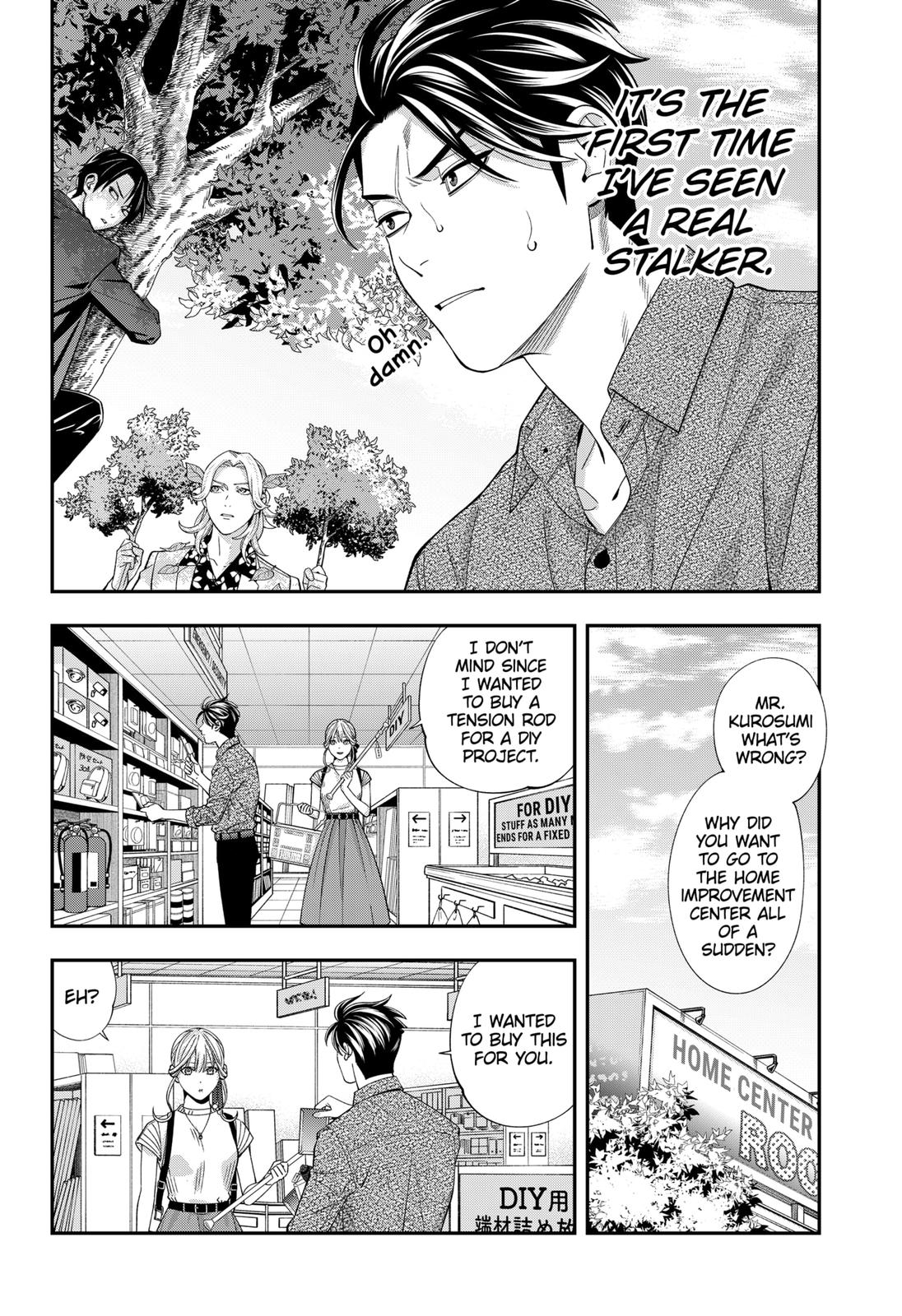 Dentist-San, Your Boobs Are Touching Me! Chapter 32 page 6 - Chapter 32