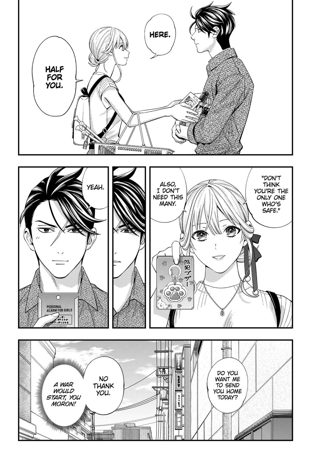 Dentist-San, Your Boobs Are Touching Me! Chapter 32 page 8 - Chapter 32