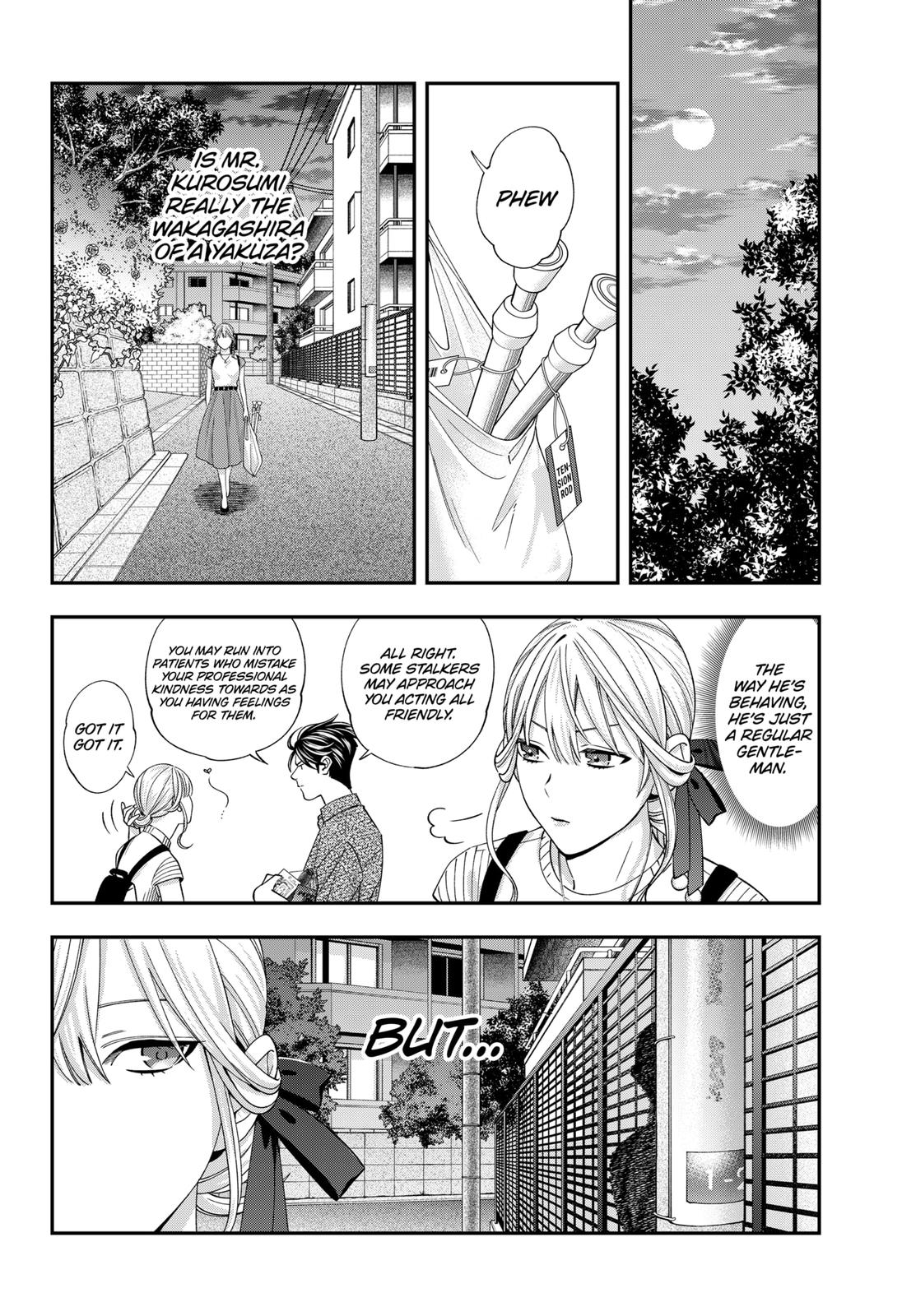 Dentist-San, Your Boobs Are Touching Me! Chapter 32 page 9 - Chapter 32