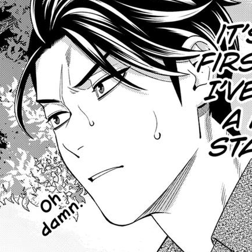 Dentist-San, Your Boobs Are Touching Me! Chapter 32 cover