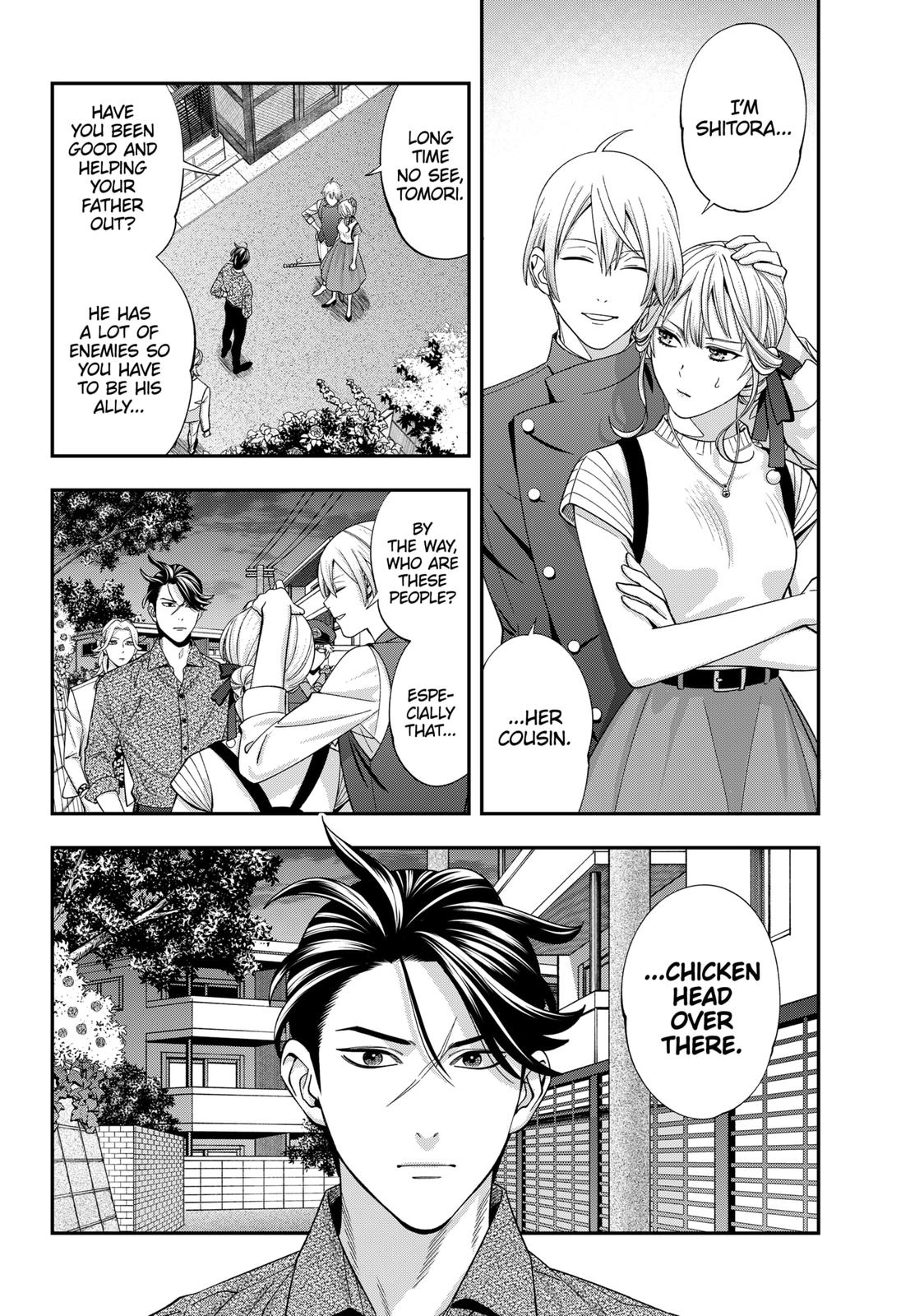 Dentist-San, Your Boobs Are Touching Me! Chapter 33 page 1 - Chapter 33