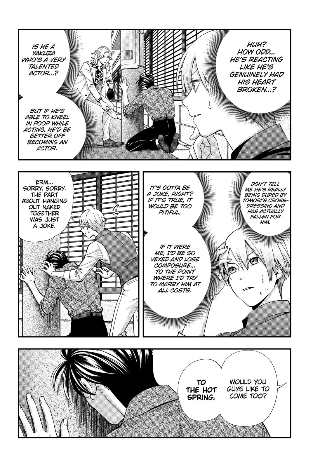 Dentist-San, Your Boobs Are Touching Me! Chapter 33 page 11 - Chapter 33