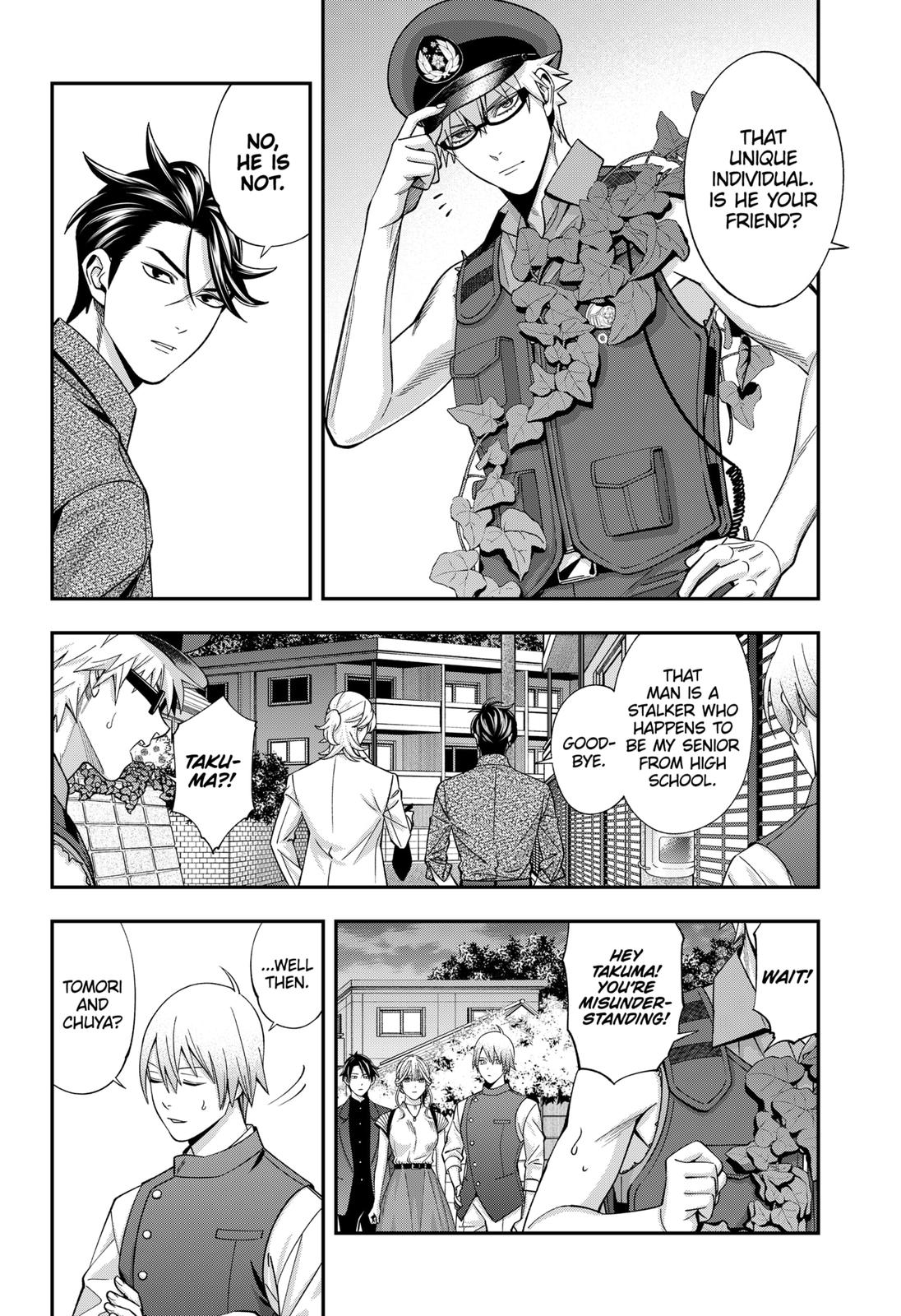 Dentist-San, Your Boobs Are Touching Me! Chapter 33 page 14 - Chapter 33