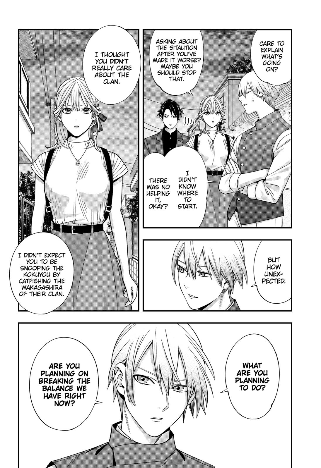Dentist-San, Your Boobs Are Touching Me! Chapter 33 page 15 - Chapter 33