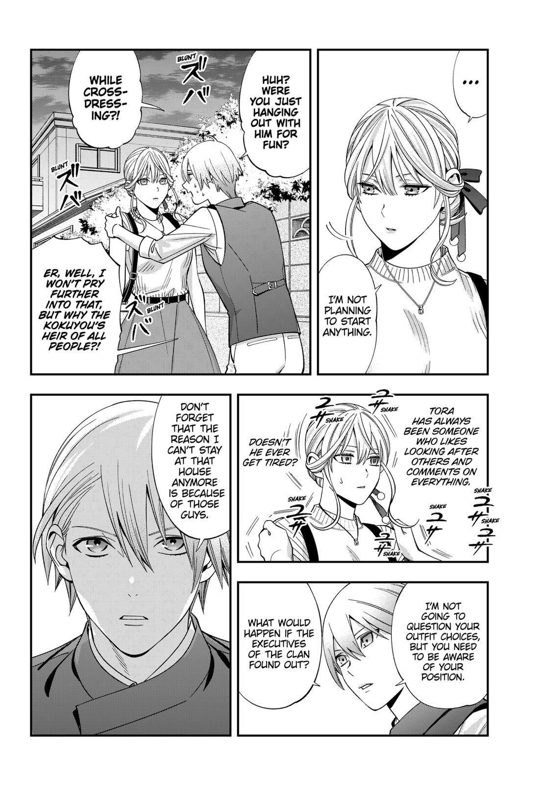 Dentist-San, Your Boobs Are Touching Me! Chapter 33 page 16 - Chapter 33