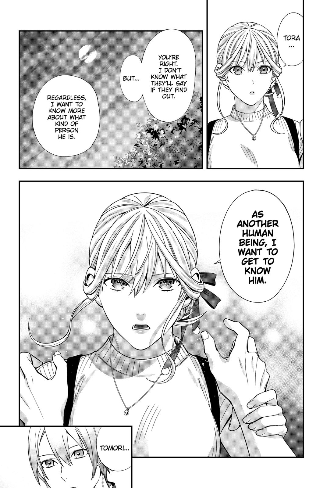 Dentist-San, Your Boobs Are Touching Me! Chapter 33 page 17 - Chapter 33