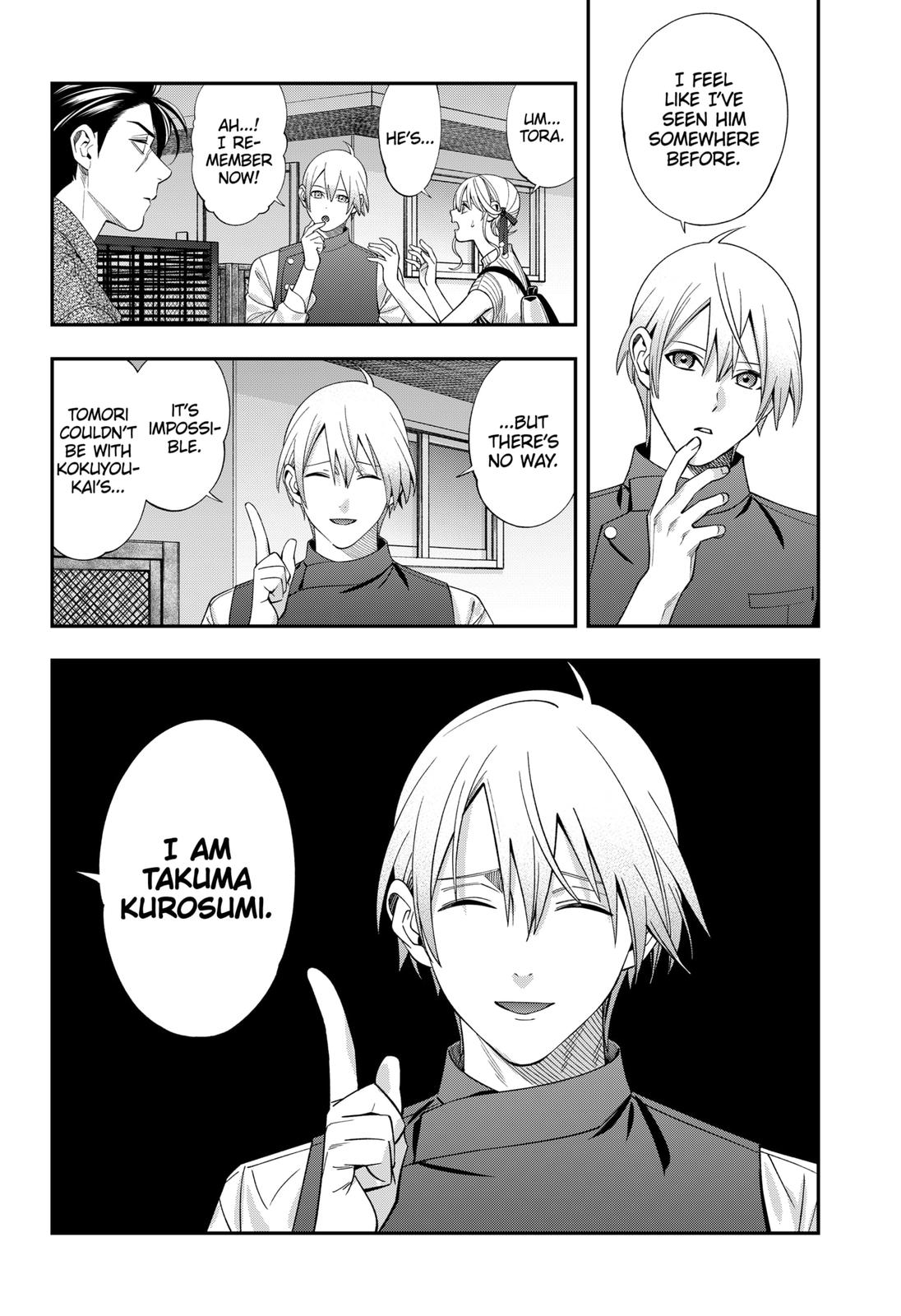 Dentist-San, Your Boobs Are Touching Me! Chapter 33 page 2 - Chapter 33