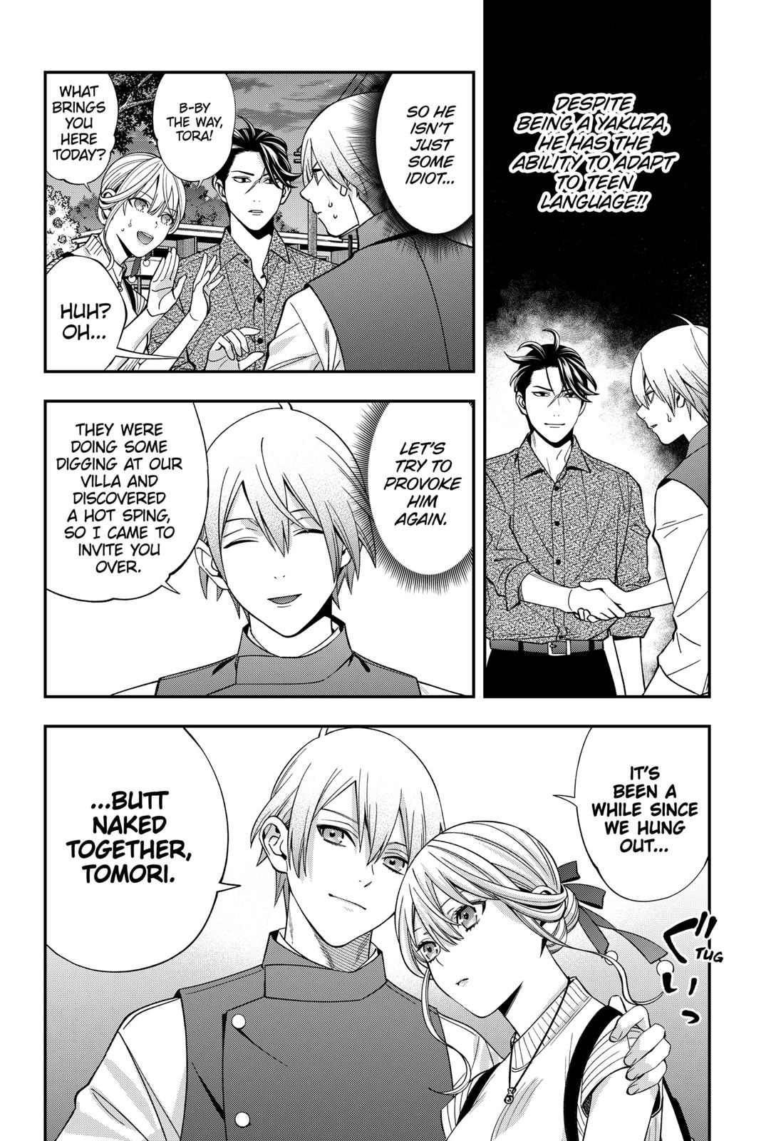 Dentist-San, Your Boobs Are Touching Me! Chapter 33 page 7 - Chapter 33