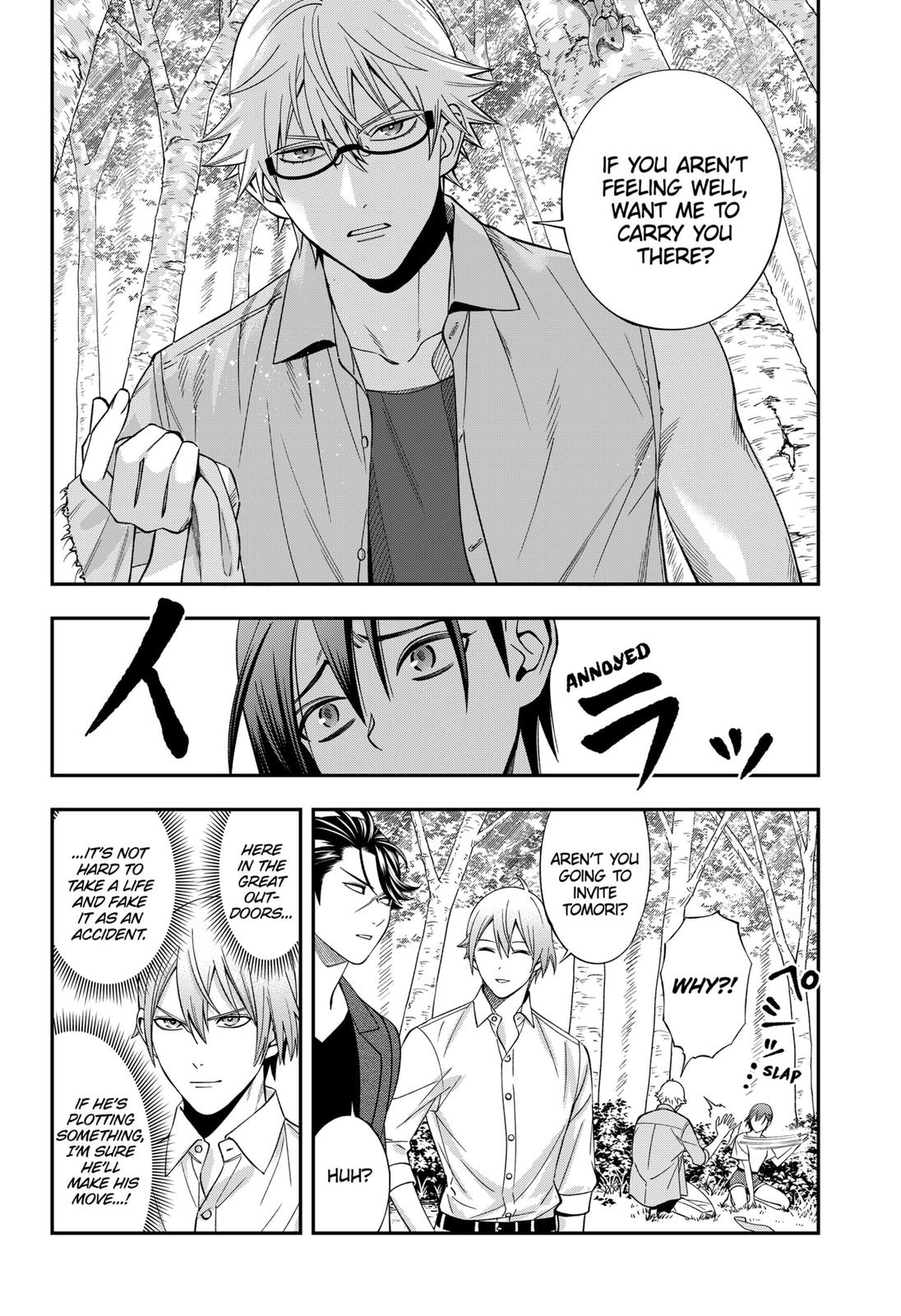Dentist-San, Your Boobs Are Touching Me! Chapter 34 page 13 - Chapter 34