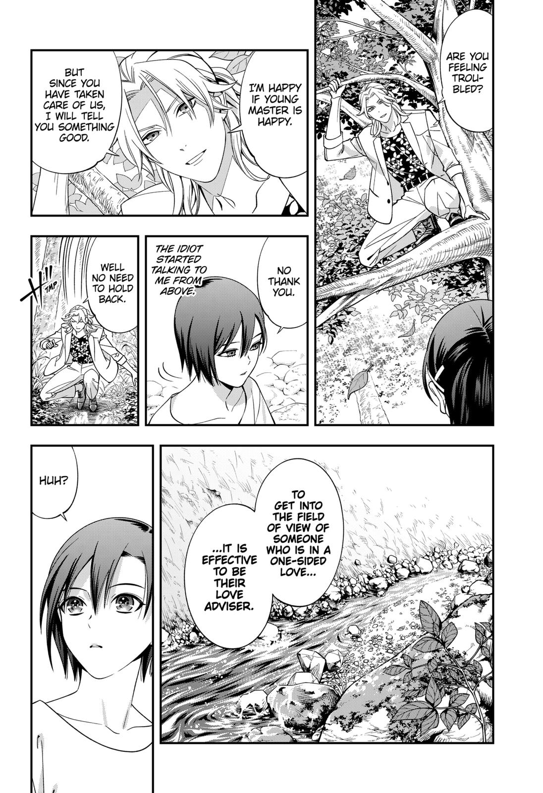 Dentist-San, Your Boobs Are Touching Me! Chapter 35 page 17 - Chapter 35
