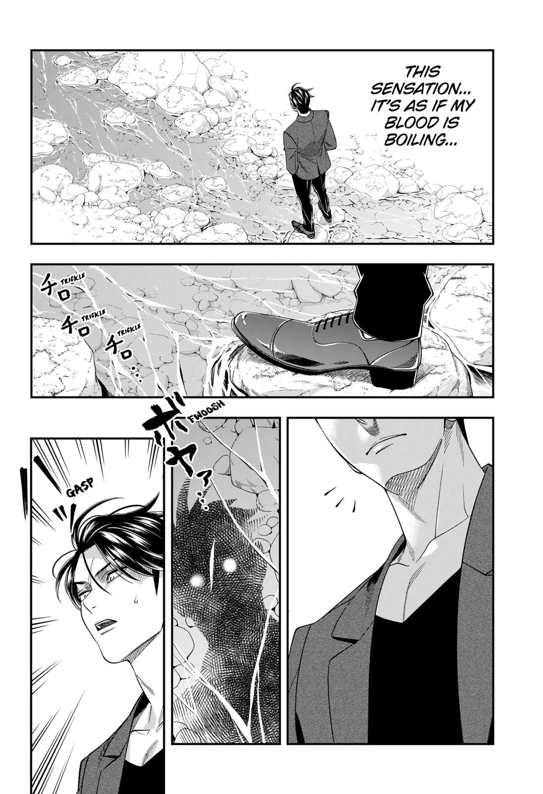 Dentist-San, Your Boobs Are Touching Me! Chapter 35 page 6 - Chapter 35