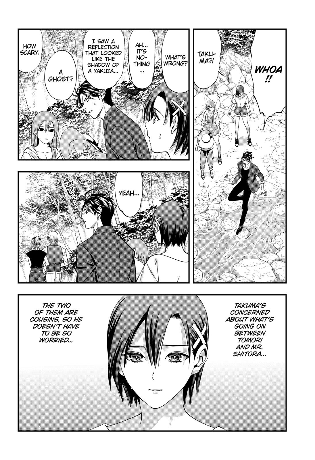 Dentist-San, Your Boobs Are Touching Me! Chapter 35 page 7 - Chapter 35