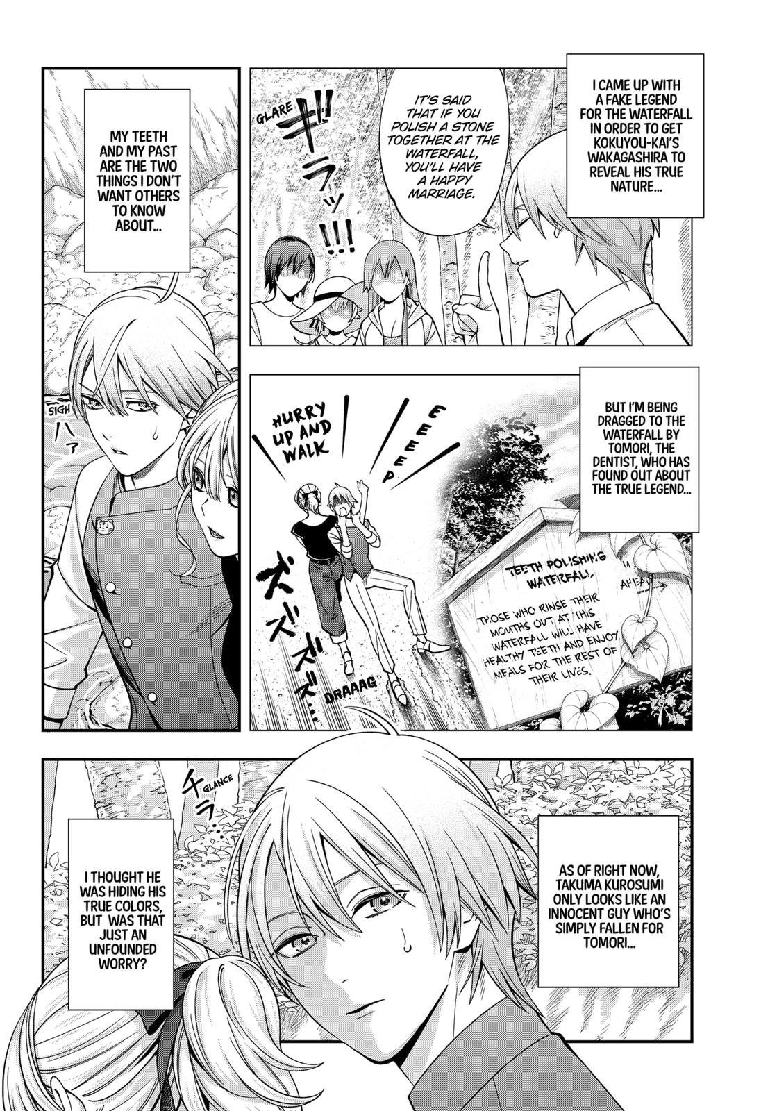 Dentist-San, Your Boobs Are Touching Me! Chapter 36 page 1 - Chapter 36