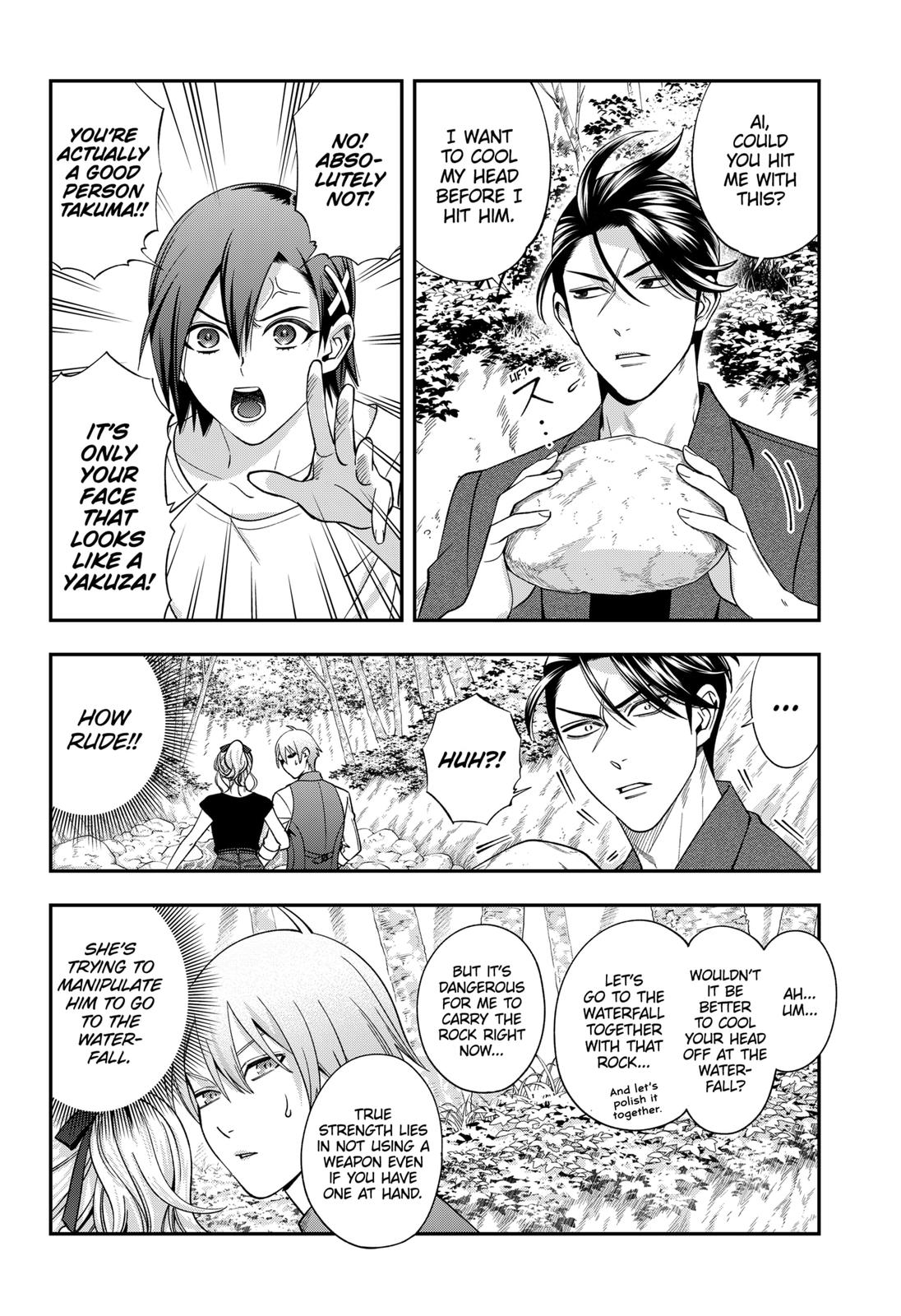 Dentist-San, Your Boobs Are Touching Me! Chapter 36 page 5 - Chapter 36