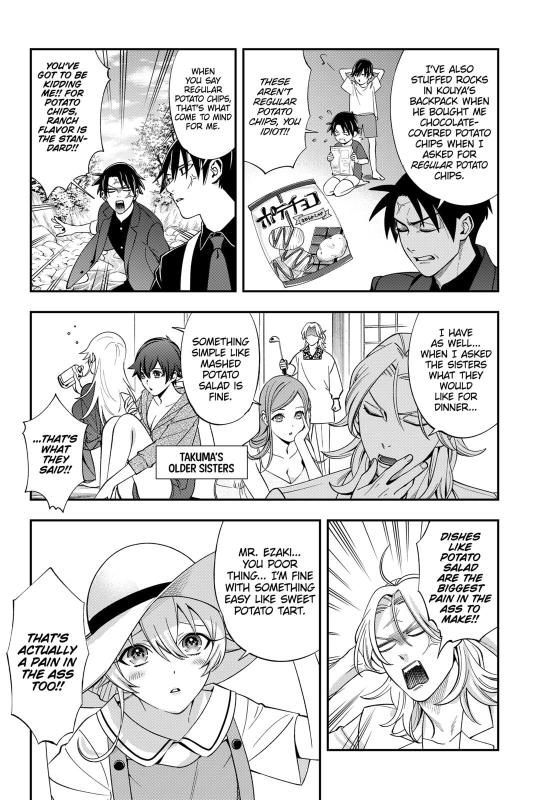 Dentist-San, Your Boobs Are Touching Me! Chapter 36 page 7 - Chapter 36