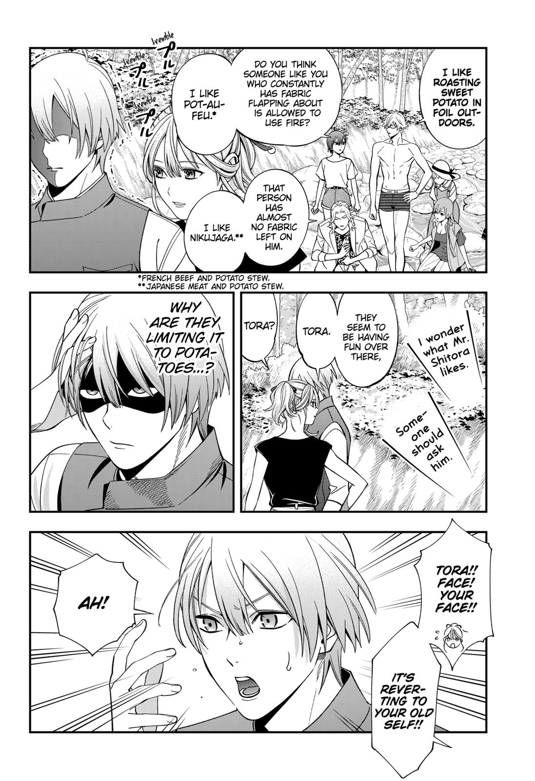 Dentist-San, Your Boobs Are Touching Me! Chapter 36 page 8 - Chapter 36