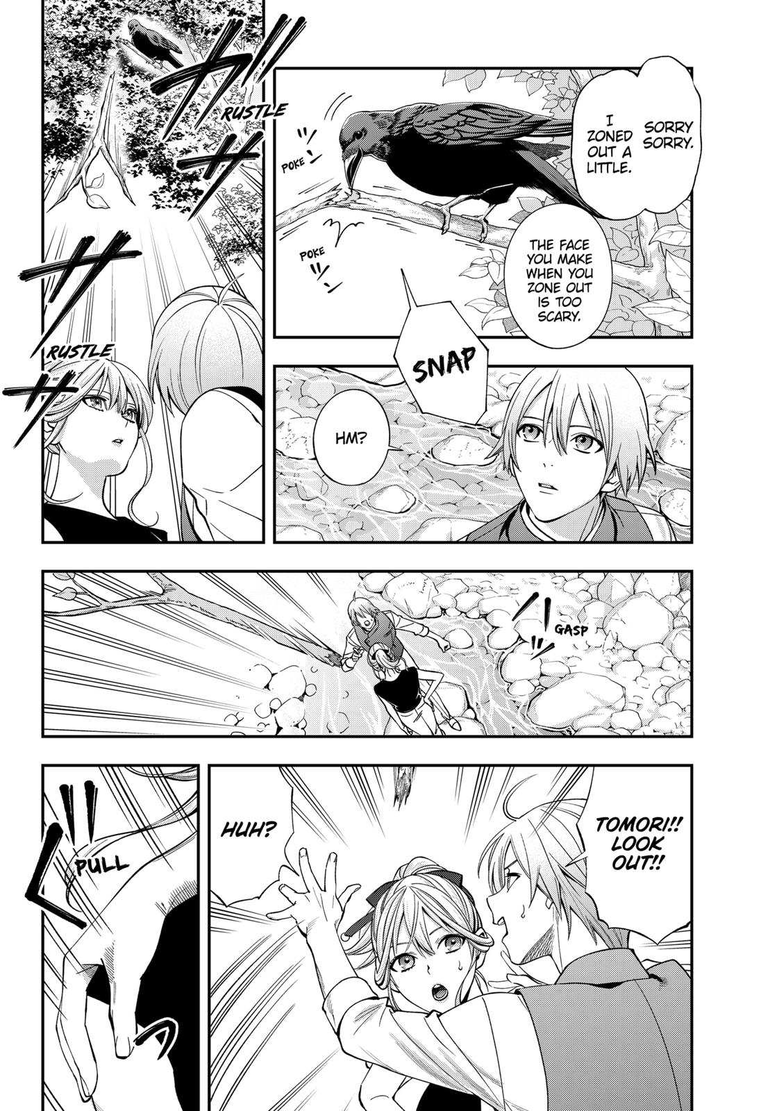 Dentist-San, Your Boobs Are Touching Me! Chapter 36 page 9 - Chapter 36