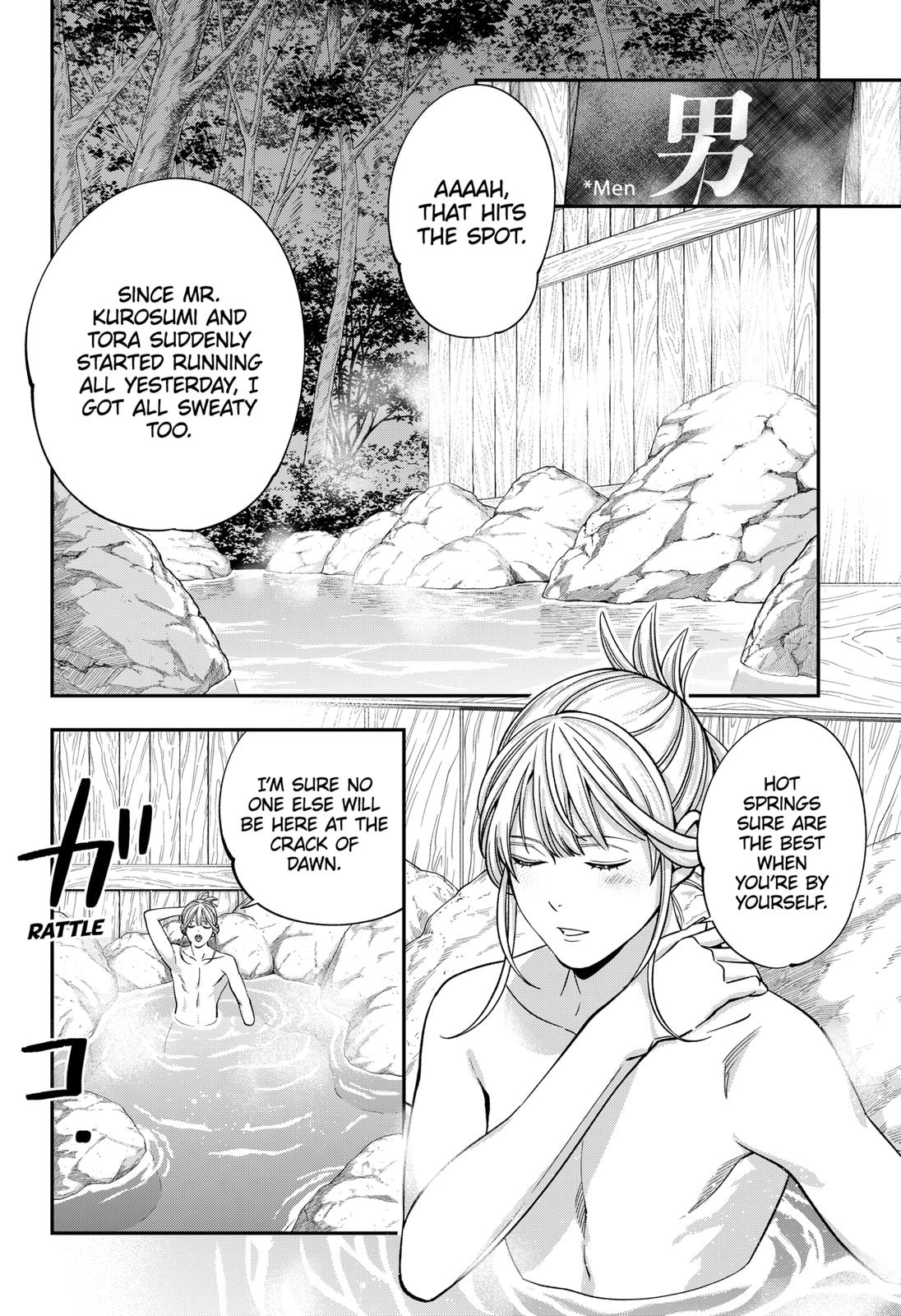 Dentist-San, Your Boobs Are Touching Me! Chapter 37 page 18 - Chapter 37