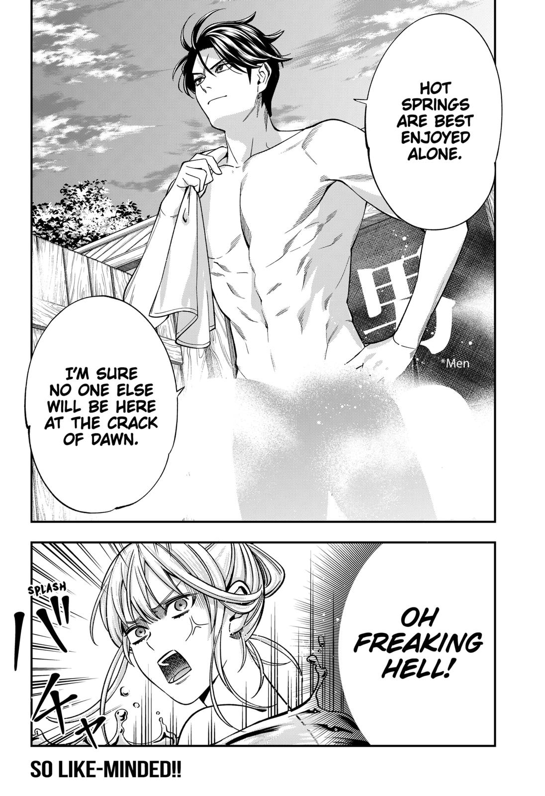 Dentist-San, Your Boobs Are Touching Me! Chapter 37 page 19 - Chapter 37
