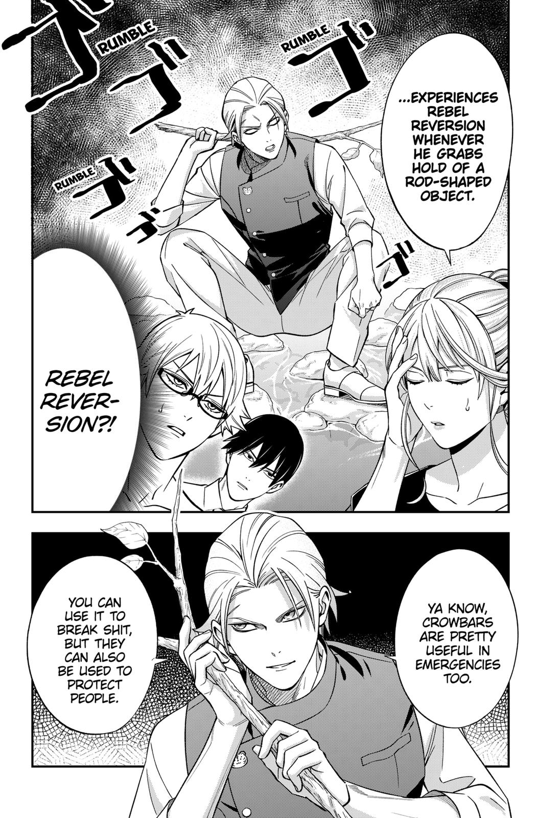 Dentist-San, Your Boobs Are Touching Me! Chapter 37 page 2 - Chapter 37