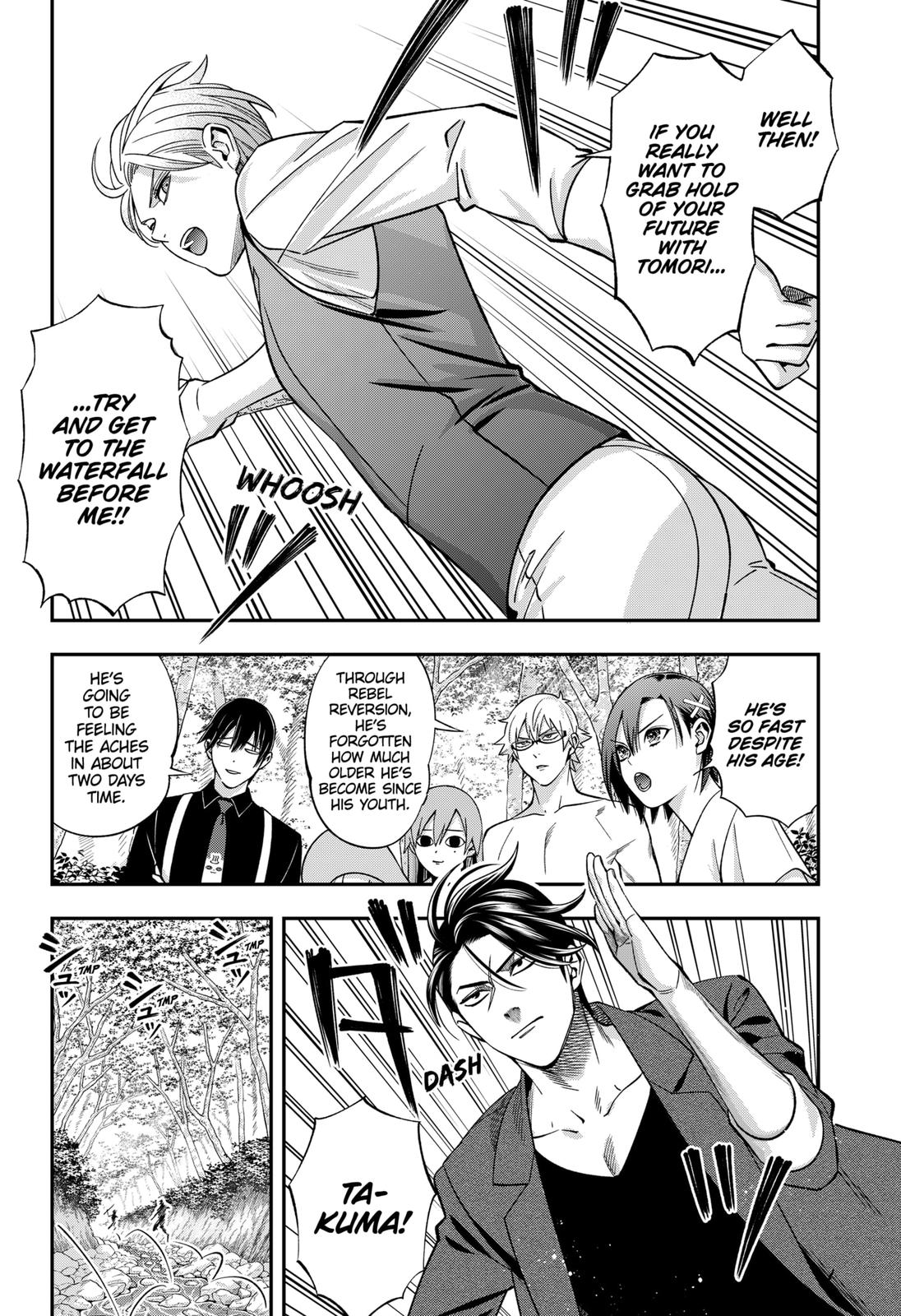 Dentist-San, Your Boobs Are Touching Me! Chapter 37 page 5 - Chapter 37