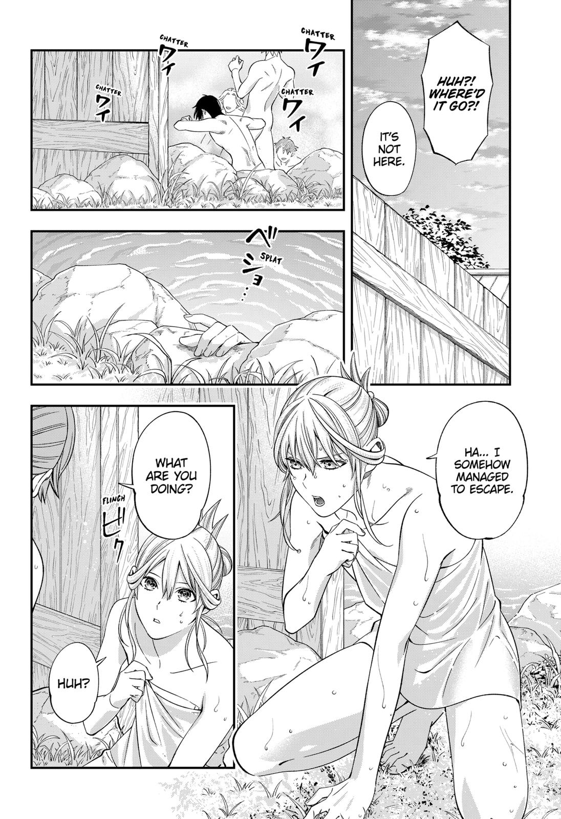 Dentist-San, Your Boobs Are Touching Me! Chapter 38 page 10 - Chapter 38