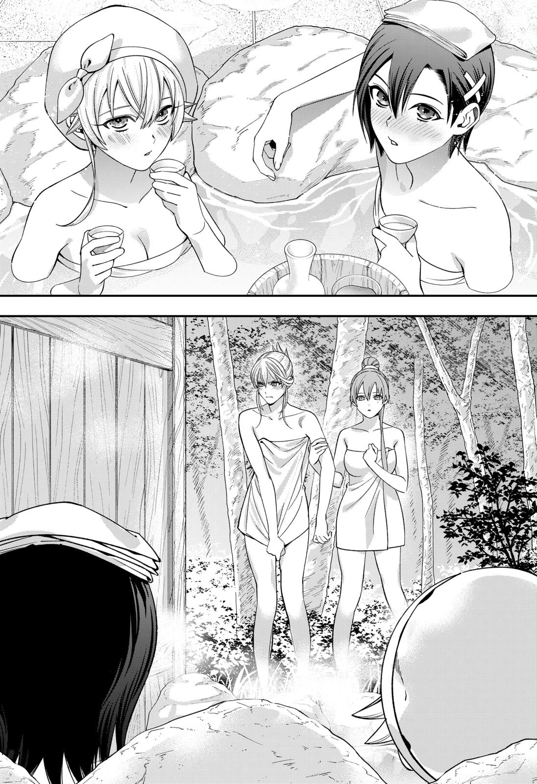 Dentist-San, Your Boobs Are Touching Me! Chapter 38 page 12 - Chapter 38