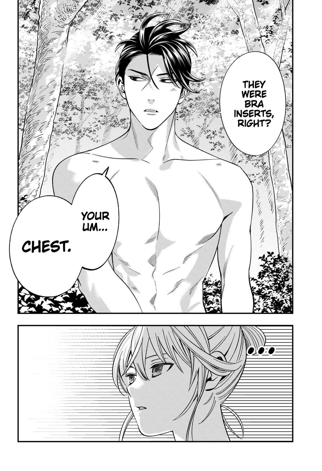 Dentist-San, Your Boobs Are Touching Me! Chapter 38 page 17 - Chapter 38