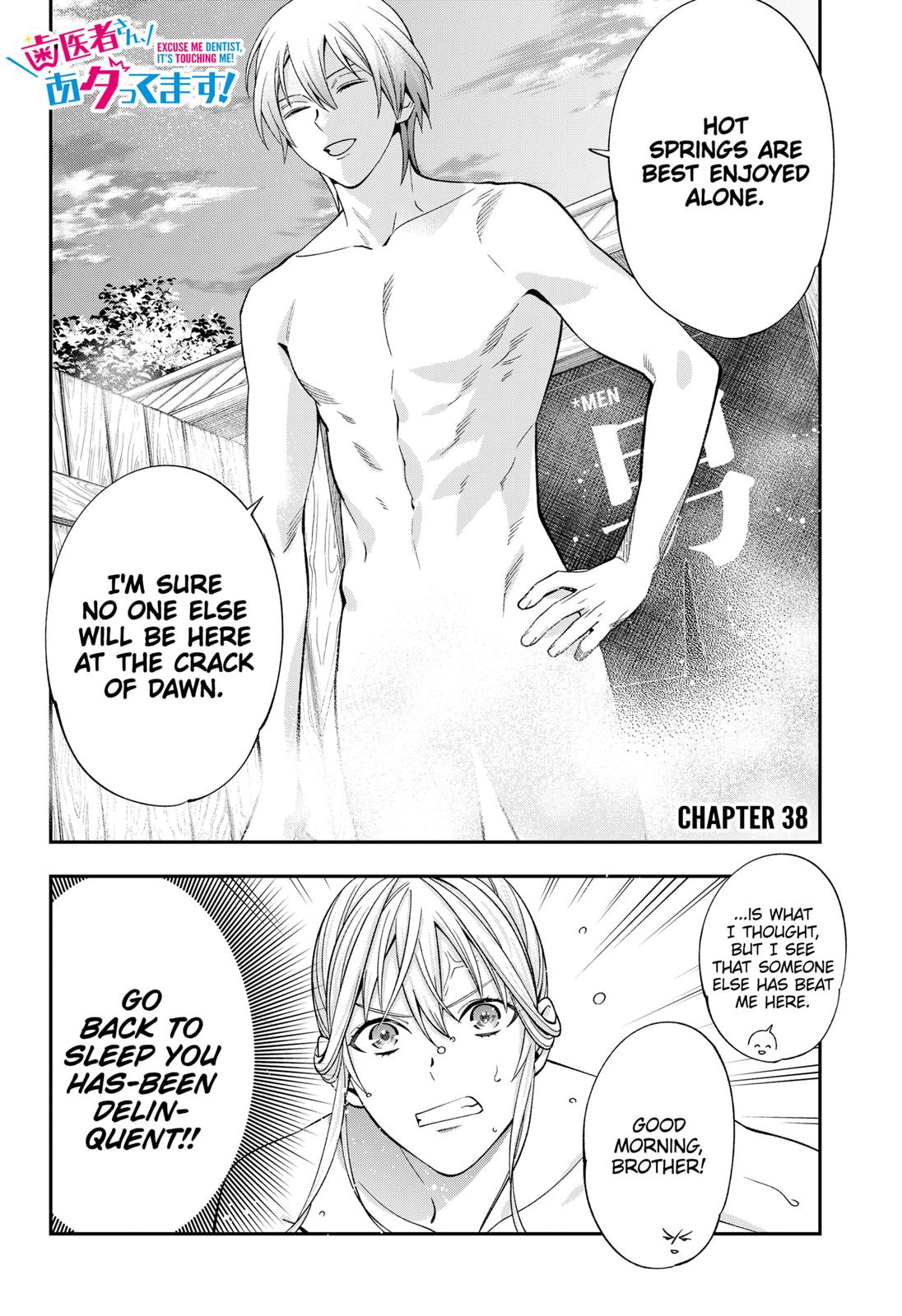 Dentist-San, Your Boobs Are Touching Me! Chapter 38 page 2 - Chapter 38