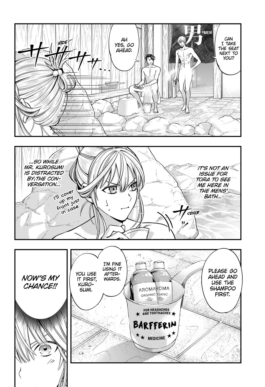 Dentist-San, Your Boobs Are Touching Me! Chapter 38 page 3 - Chapter 38