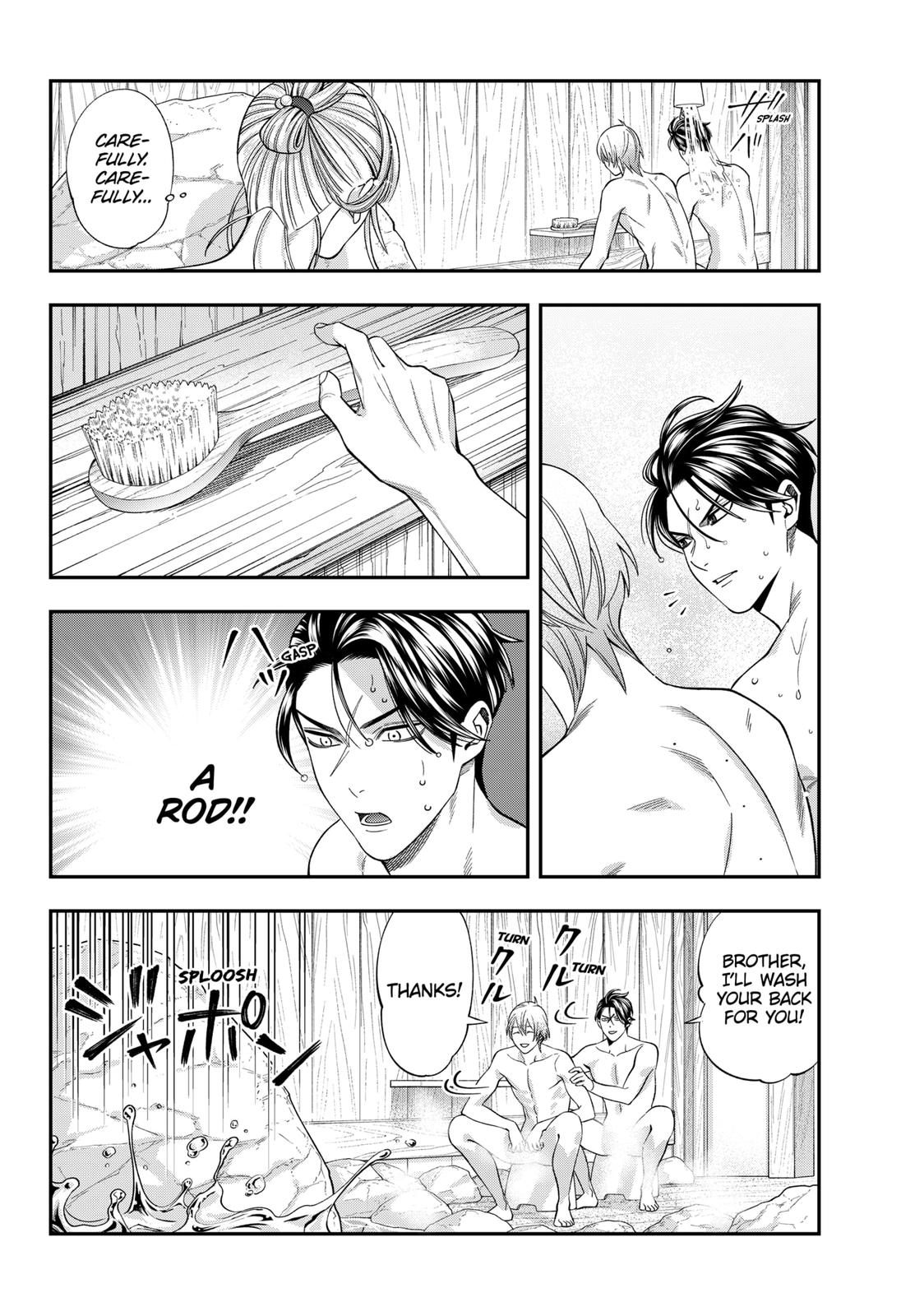 Dentist-San, Your Boobs Are Touching Me! Chapter 38 page 4 - Chapter 38