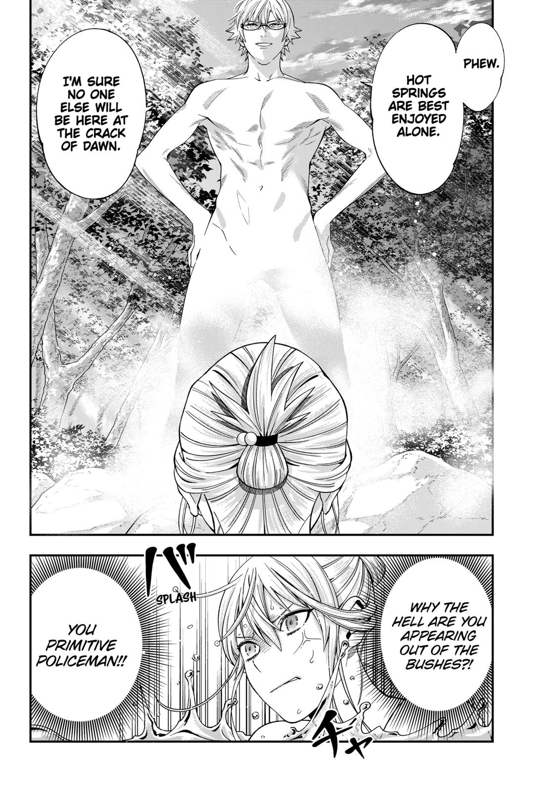 Dentist-San, Your Boobs Are Touching Me! Chapter 38 page 7 - Chapter 38