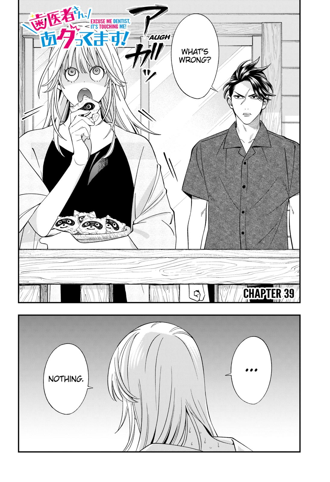 Dentist-San, Your Boobs Are Touching Me! Chapter 39 page 2 - Chapter 39