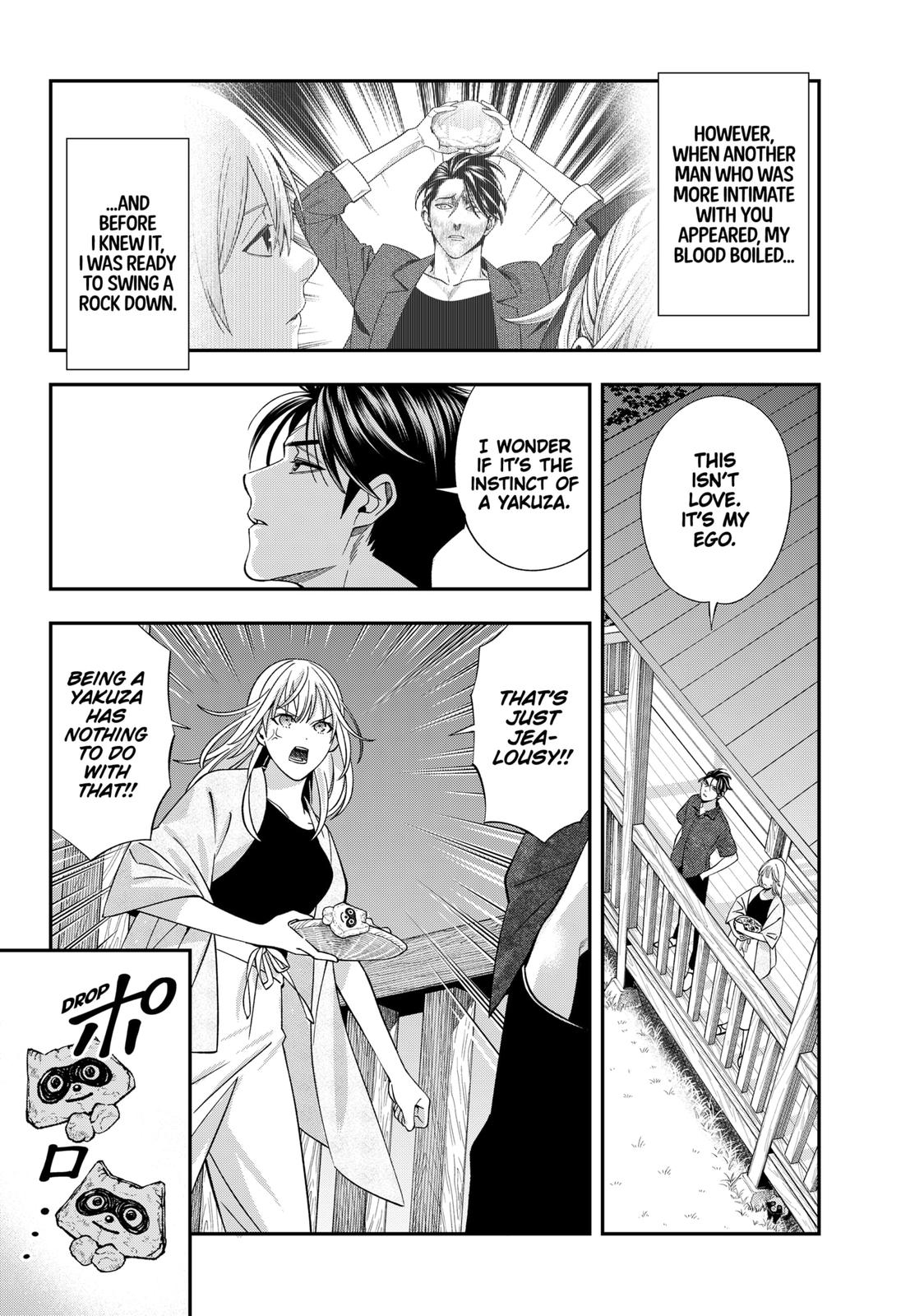 Dentist-San, Your Boobs Are Touching Me! Chapter 39 page 5 - Chapter 39