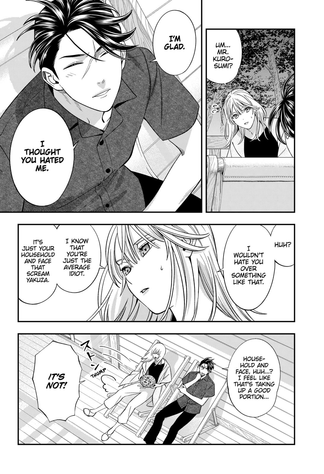 Dentist-San, Your Boobs Are Touching Me! Chapter 39 page 7 - Chapter 39