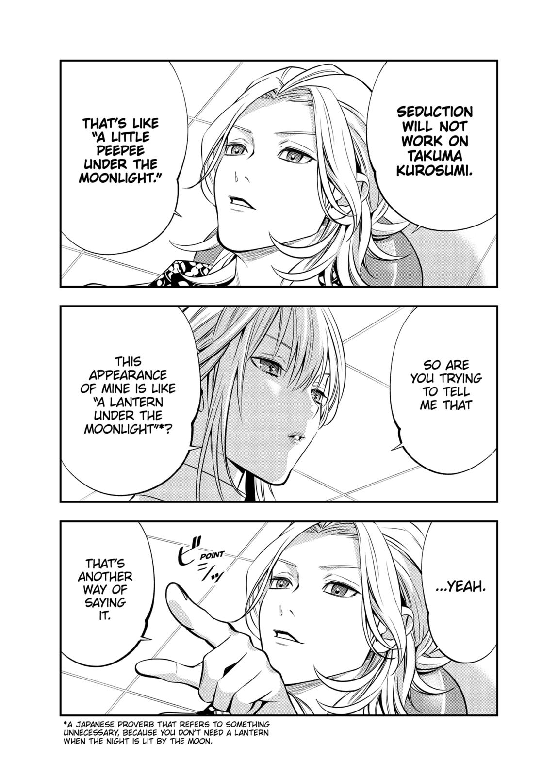 Dentist-San, Your Boobs Are Touching Me! Chapter 4 page 17 - Chapter 4