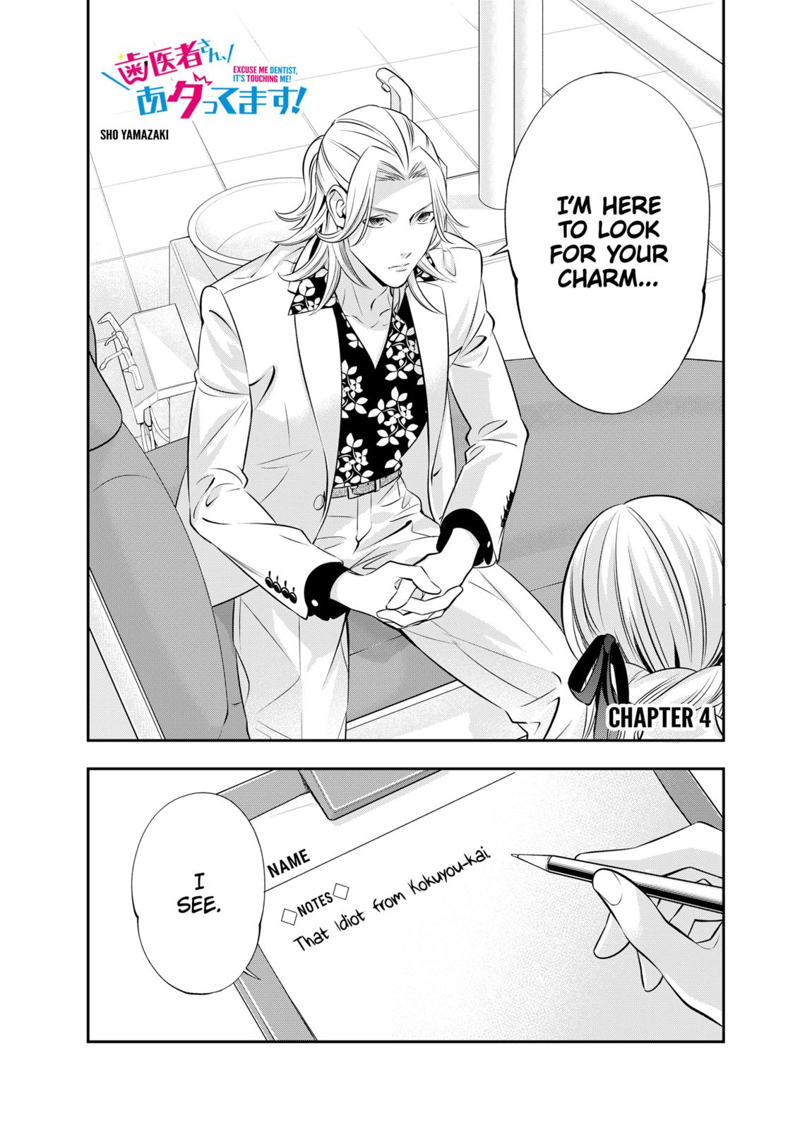 Dentist-San, Your Boobs Are Touching Me! Chapter 4 page 2 - Chapter 4