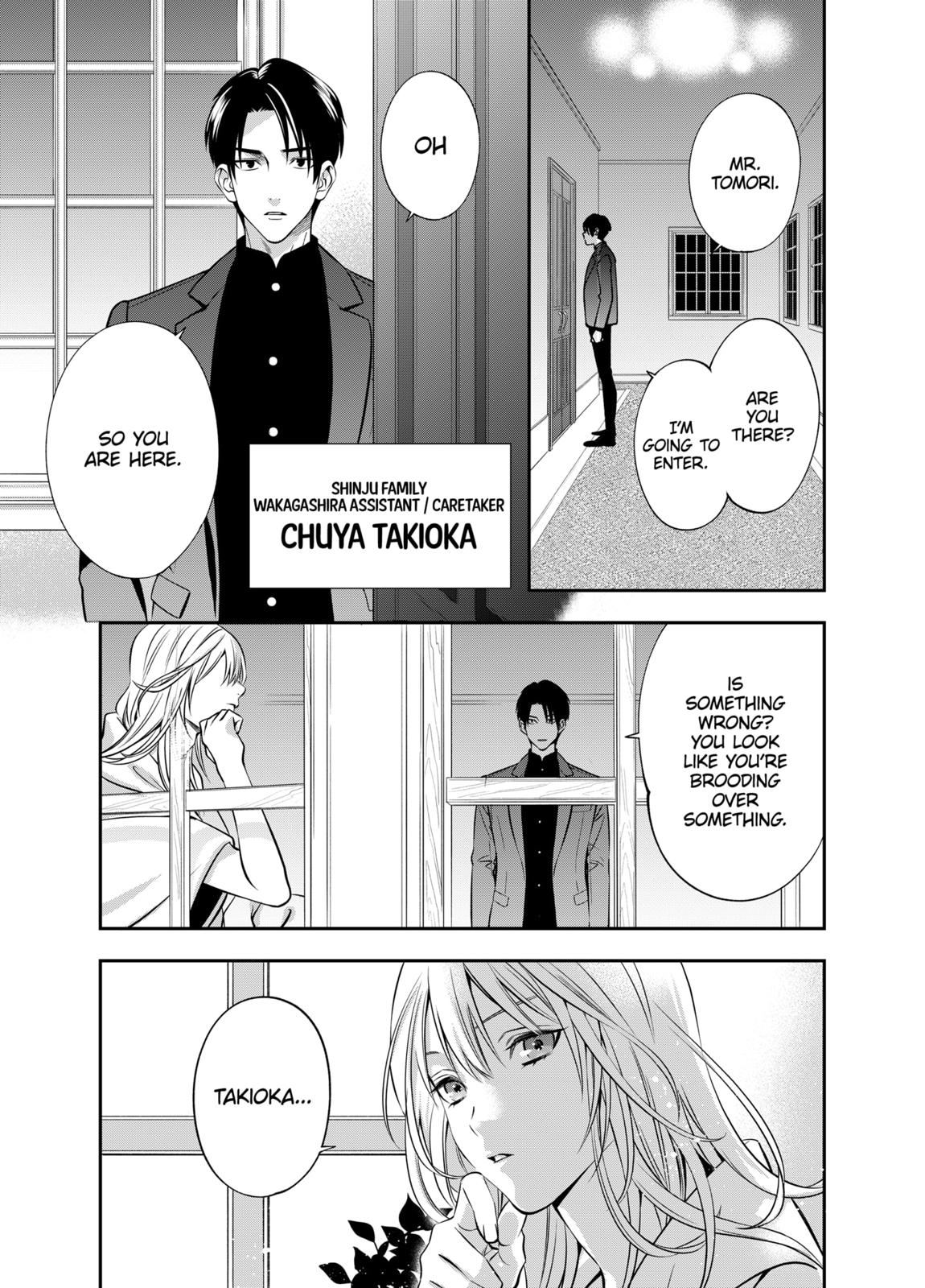 Dentist-San, Your Boobs Are Touching Me! Chapter 4 page 23 - Chapter 4