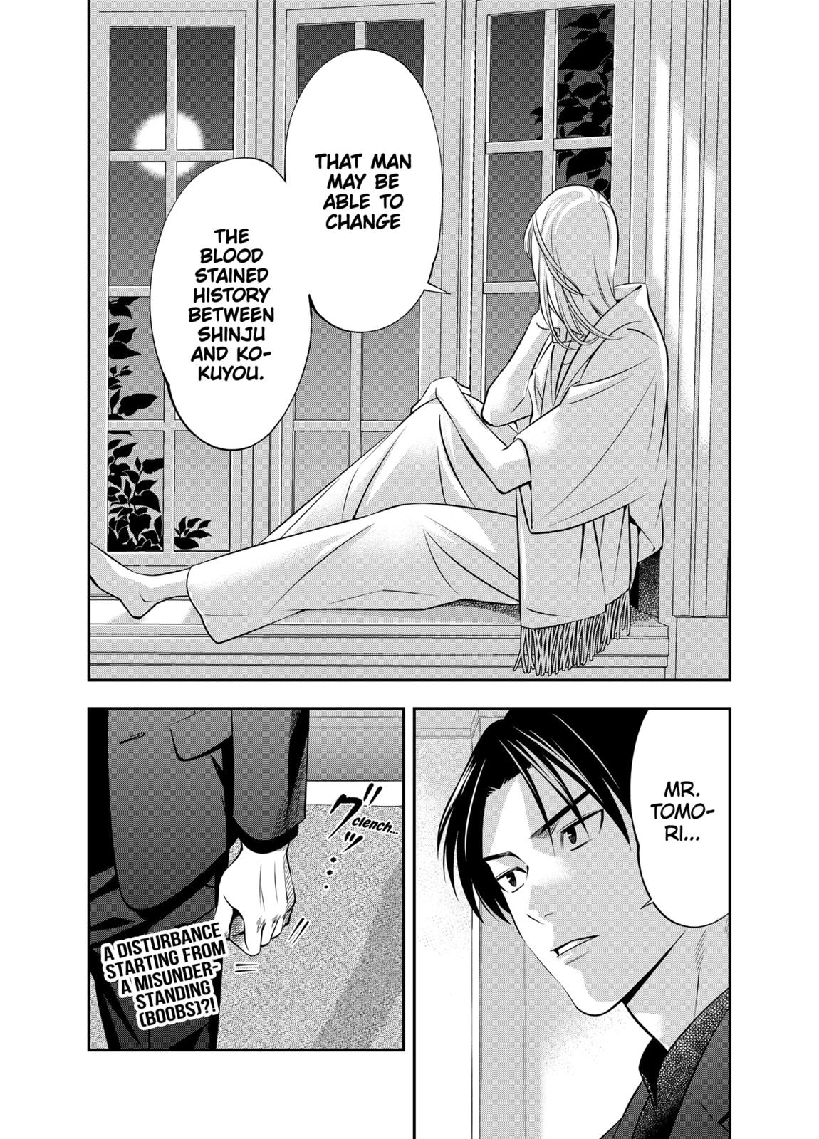 Dentist-San, Your Boobs Are Touching Me! Chapter 4 page 26 - Chapter 4