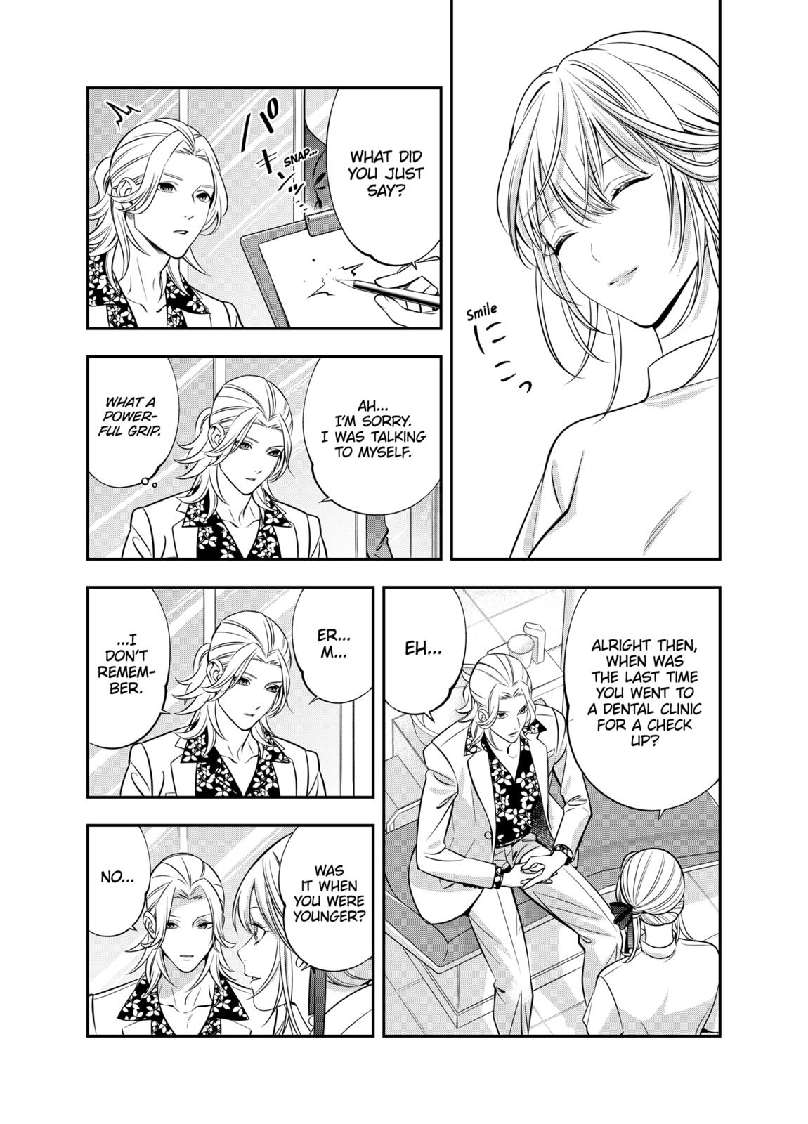 Dentist-San, Your Boobs Are Touching Me! Chapter 4 page 4 - Chapter 4