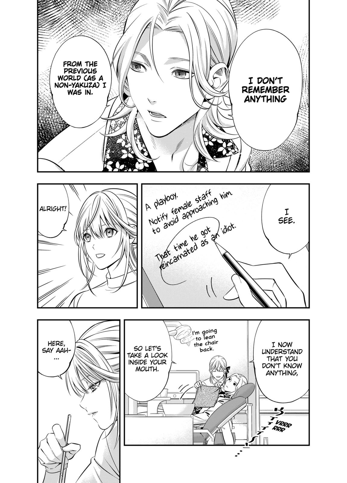 Dentist-San, Your Boobs Are Touching Me! Chapter 4 page 5 - Chapter 4