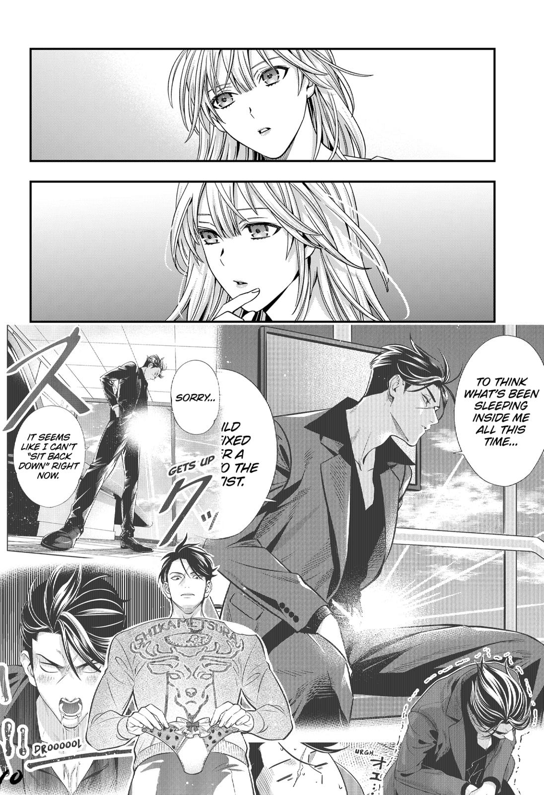 Dentist-San, Your Boobs Are Touching Me! Chapter 40 page 10 - Chapter 40