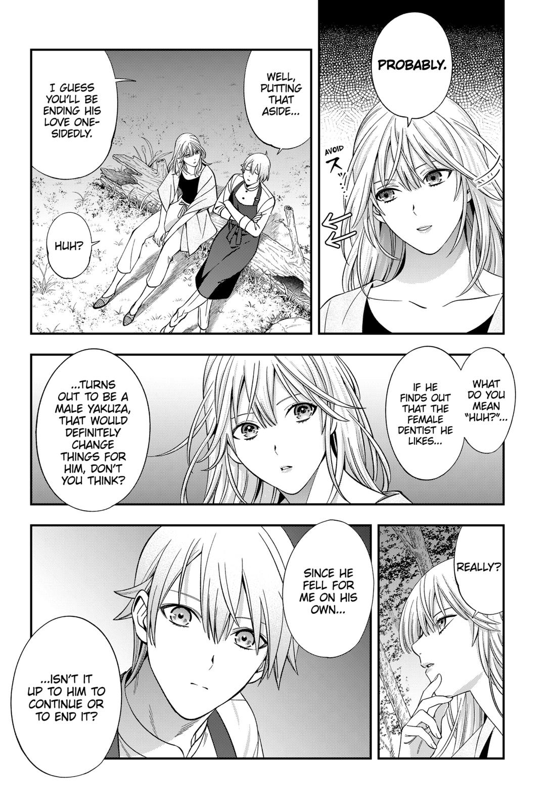 Dentist-San, Your Boobs Are Touching Me! Chapter 40 page 12 - Chapter 40